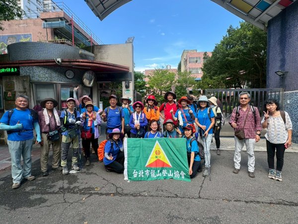 象山公園→糶米古道→土地公嶺步道→博嘉山2790273