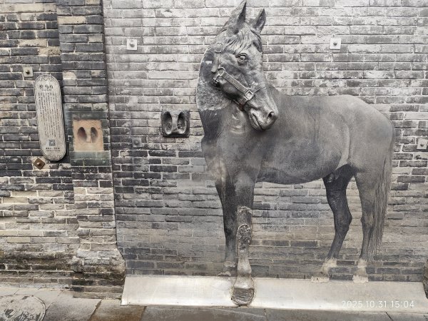 四川成都寬窄巷子、太古里、川劇變臉2940940