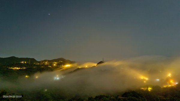 北宜郊山之濫觴 #琉璃光雲瀑 #琉璃光雲海 #雲海流瀑 #月落 #日出 #觀音圈2599221