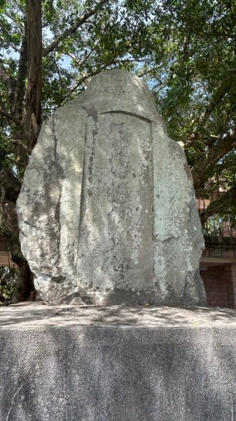 蘇澳烏岩角2972084