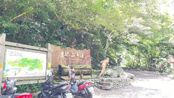 礁溪跑馬古道2848455