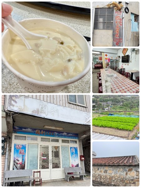 來去馬祖列島 Day 4-1 大坵島/無人島尋自由放飛梅花鹿3042853