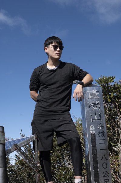 跟老婆一起爬出大景的鳶嘴山 2025.12.302979738