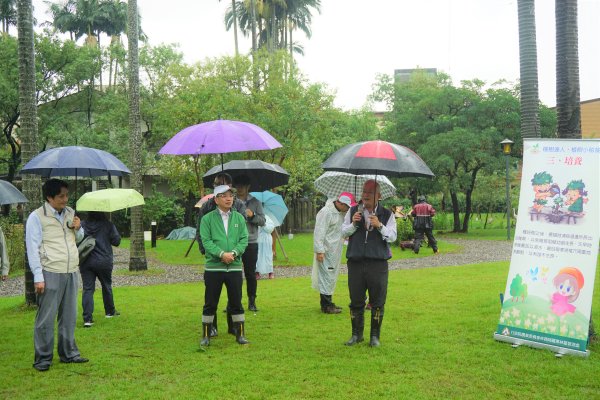 【新聞】宜蘭市變龍生態園區植樹護樹—大雨澆不熄民眾參與熱情