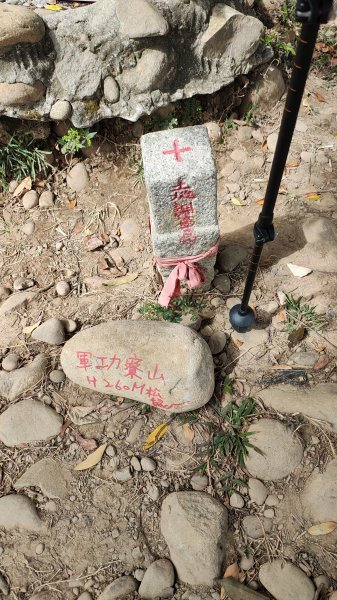 大坑9上9-1下封面