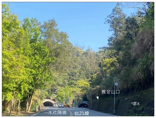 向山、向山遊客中心2747254