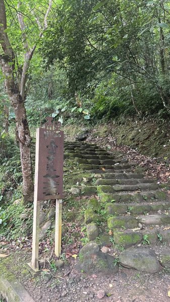 花東三日七座小百岳外加池上風情20260411-04133035744