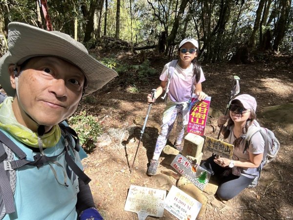 20251005小百岳金柑樹山2906991