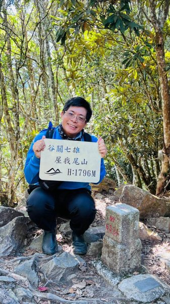 🌈9/12（六）屋東縱走（大雪山進谷關大道院出）FB：熊熊趴爬走(富裕登山社)🌈3118862