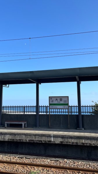 2025草嶺古道2970605