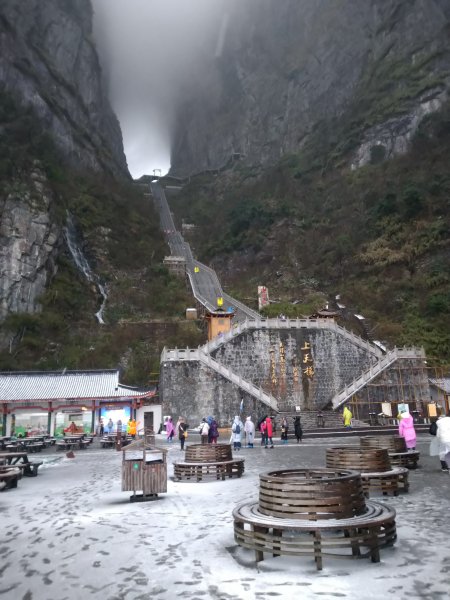 天門洞2019年1414201