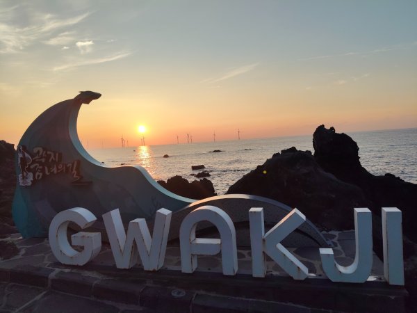 韓國濟州島：桂月邑2912252