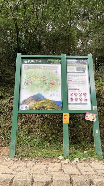 缺哩の塔關山2572463