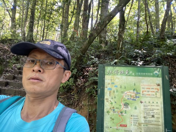 北得拉曼3060521