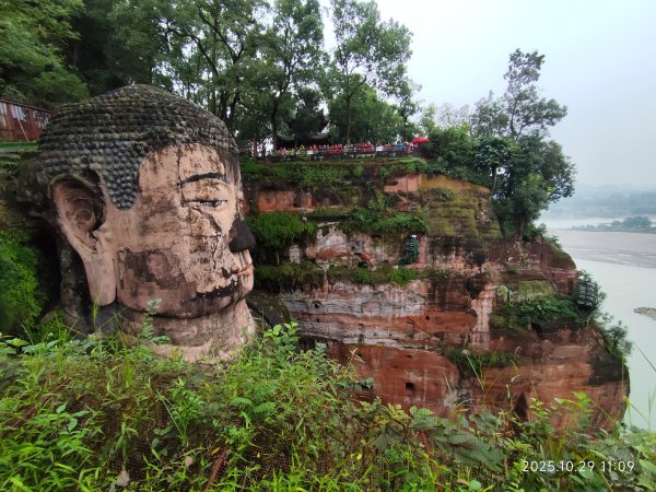 四川樂山大佛景區 (2-1)封面