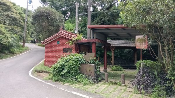 三芝區龜子山橋-三板橋-大屯溪古道(殘念)去回3090814