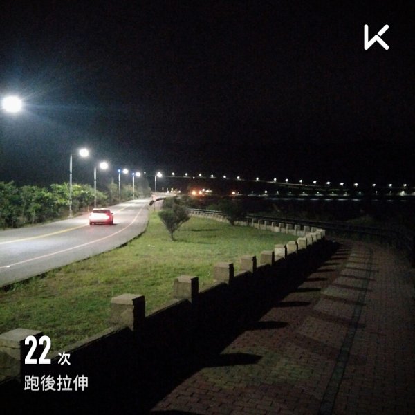 基隆外木山2553719