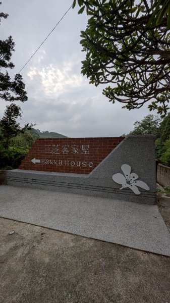 114.05.04三芝桐花步道-百年田梯步道-大鵬足湯公園2779904