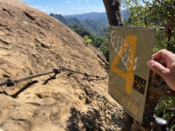 [微笑山線_第九段] 2025_0914 二格山系_皇帝殿東峰2889501