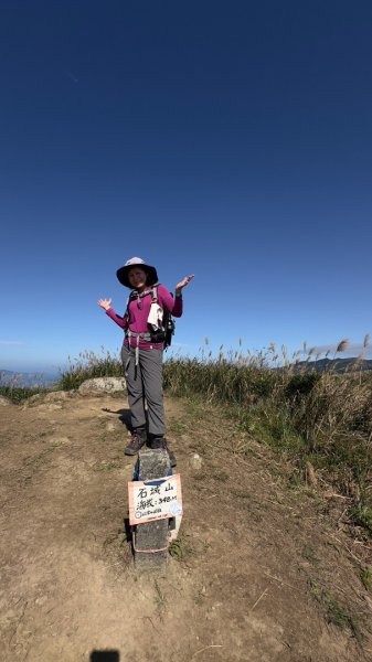 雪山尾稜全段二刷2380116