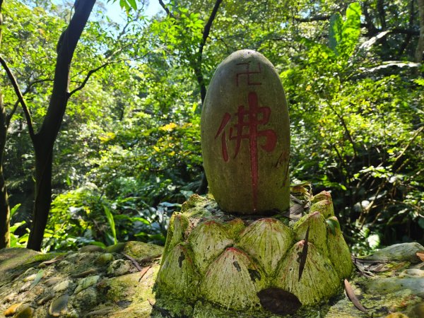 火焰山、天上山（小百岳）O繞3076300