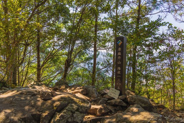 谷關七雄_唐麻丹山3015627
