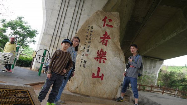 竹坑南寮步道登山健行趣(步道)1561524