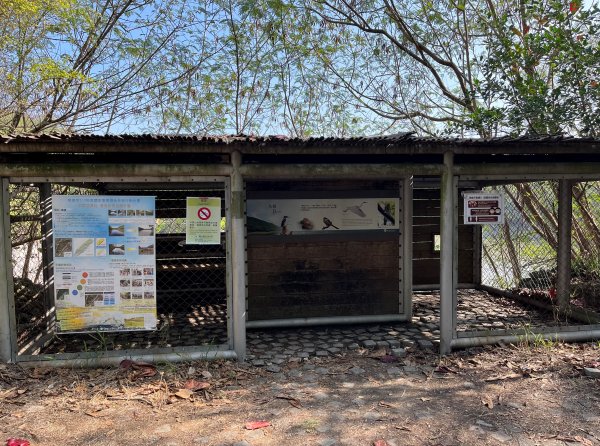 2022_0203_半屏山2040339