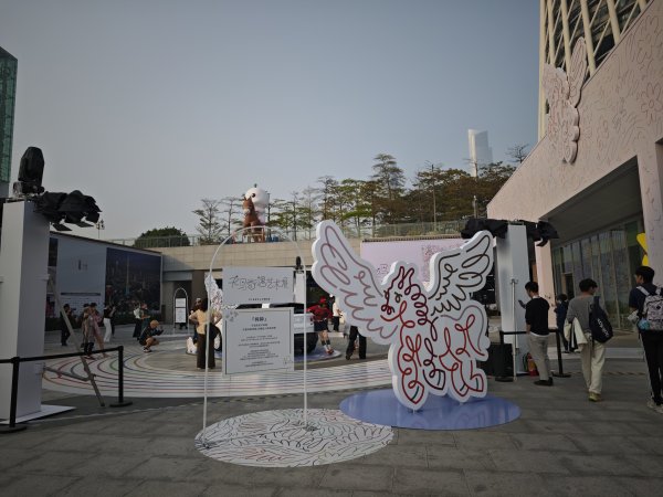 [茂名馬之行-02] 2026_0116 廣州塔2993963