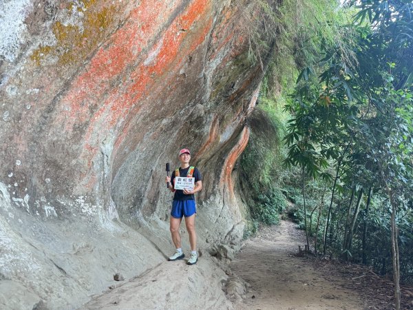 20250913_三峽鳶山爬山趣2882817