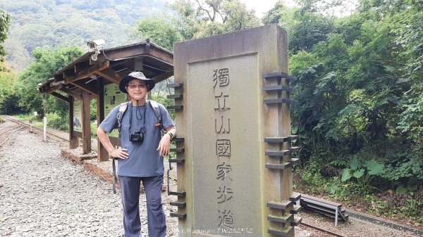 《嘉義》螺旋鐵道｜竹崎獨立山阿拔泉山逆O繞202504182765575