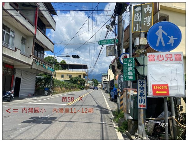 大坪頂山 (苗栗、卓蘭)2845269