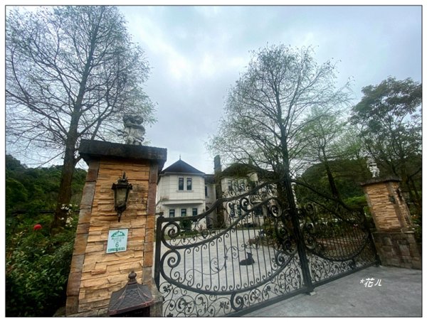 冷埤、粗坑山、血藤之旅3020354