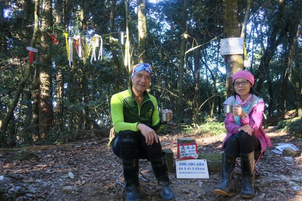 鳥嘴山、洗水山O型縱走（裝釘鳥洗縱走藍天雙指標）第二天