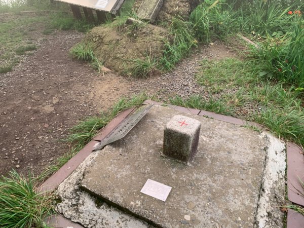 大湖馬拉邦山（小百岳）1065688