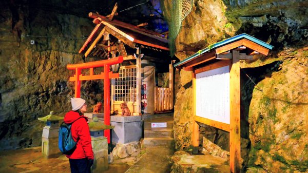 地心年輪之飛驒大鐘乳石洞2982446