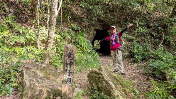 114.10.11石荀尖之旅2912047