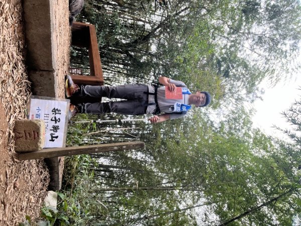 20231212_大尖山、梨子腳山、獨立山（嘉義縣小百岳）2763171