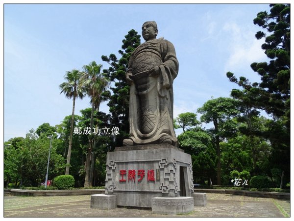 大甲/鐵砧山(小百岳)631036