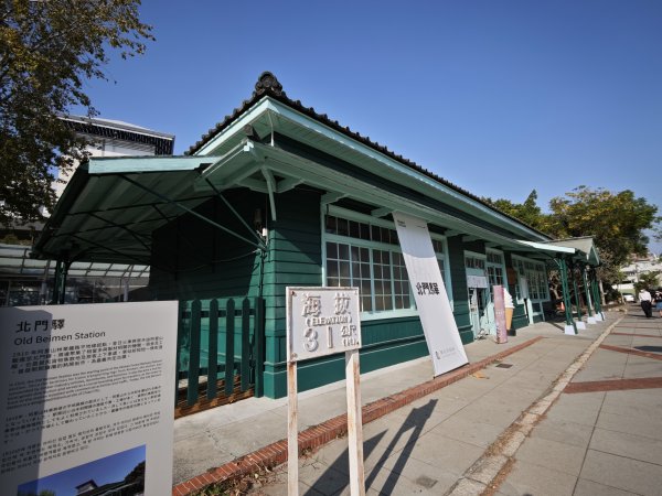 2025_1129 嘉義市檜意森活村2958657