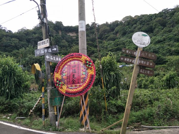 挑物古道(挑夫古道1490862