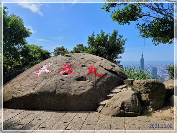 台北大縱走1495026
