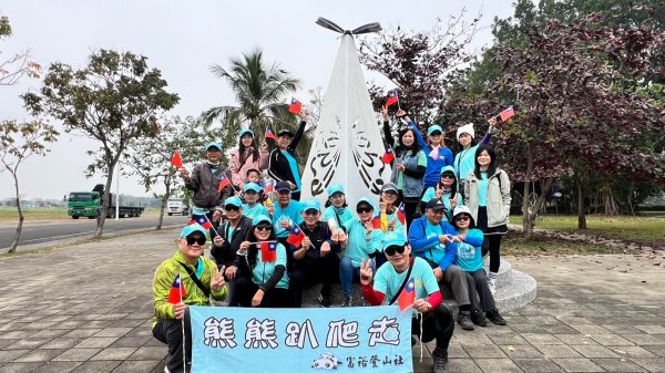 🌈林內-龍過脈森林步道+網美景點舊庄驛站~林內美食之旅🌈2681007