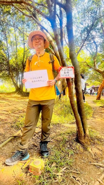 🌈11/8（六）桃園神社+虎頭山風景區尋找10連峰✨FB：熊熊趴爬走🌈2932466