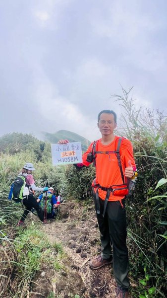 🌈10/4（日）台北抹茶山~小觀音群峰FB：熊熊趴爬走(富裕登山社)🌈3128319