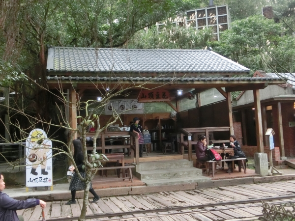 黃金神社．本山地質公園．黃金博物館92554