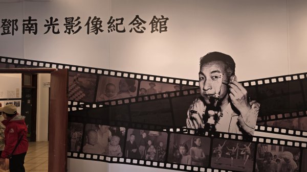 寶山水庫環湖步道O形＋北埔老街2676549