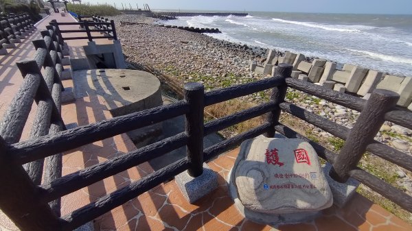 [苗栗]白虎縱走 | 白沙屯 - 通霄2737050