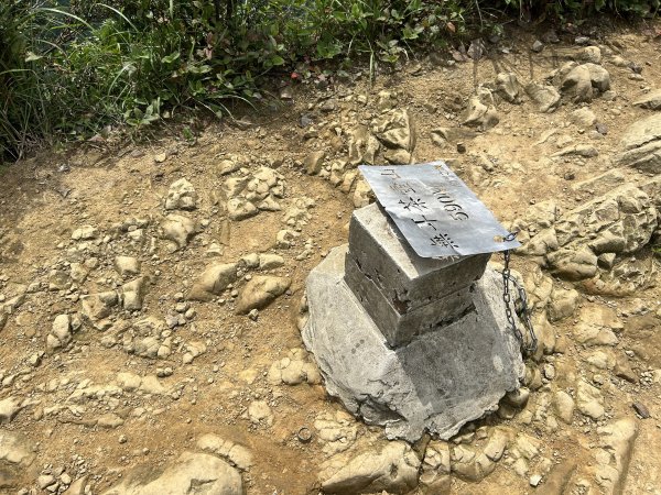 無耳茶壺山2793936