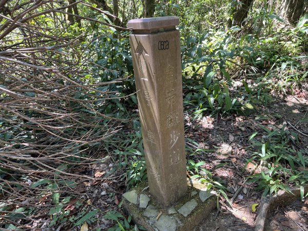 [微笑山線_第九段] 2025_0914 二格山系_皇帝殿東峰2889529